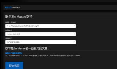 steamvac封禁解封方法