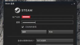 steam光之子怎么免费领取详细方法