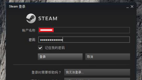 steam光之子怎么免费领取详细方法