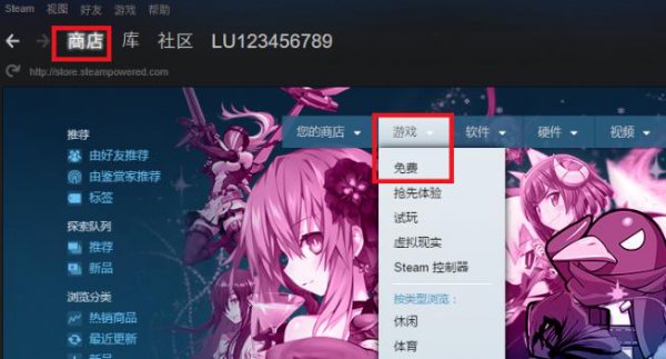 steam光之子怎么免费领取详细方法