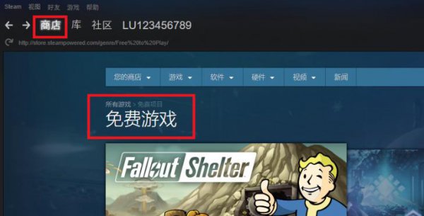 steam光之子怎么免费领取详细方法