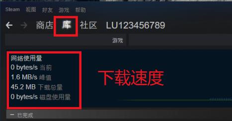 steam光之子怎么免费领取详细方法