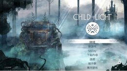 steam消逝的光芒存档文件夹在哪 steam光之子存档位置在哪详细介绍