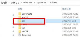 steam乱码118解决办法 steam出现乱码118怎么办详细教程