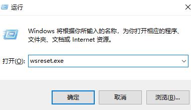 XBOX下载游戏文件无法找到解决教程