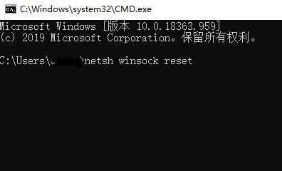 steam出现乱码118怎么办详细接触教程