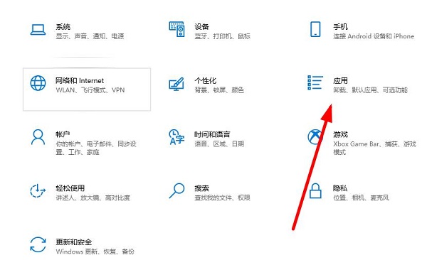 XBOX下载游戏文件无法找到解决教程