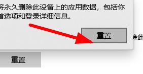 XBOX下载游戏文件无法找到解决教程
