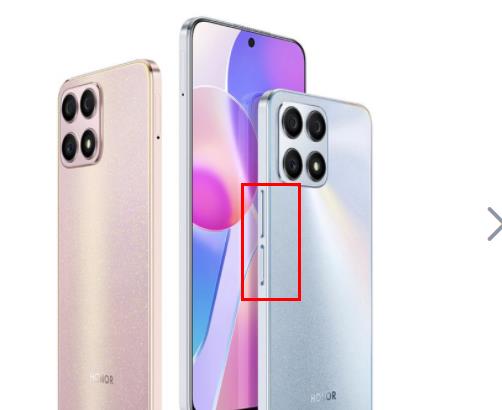 荣耀x30i截图操作教程