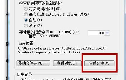 全民k歌怎么导出mp3详细方法