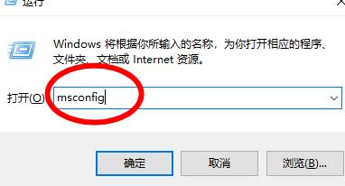 Whiteboard打不开无法登陆解决方法