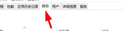 Whiteboard打不开无法登陆解决方法