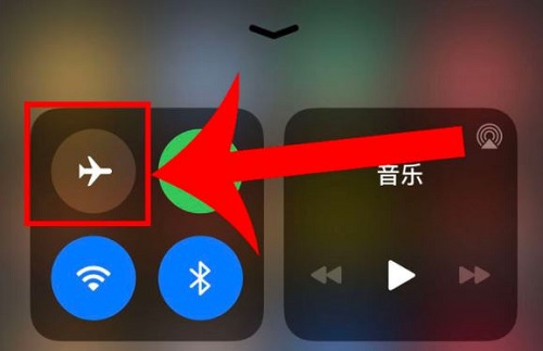 iphone13 pro信号差解决教程