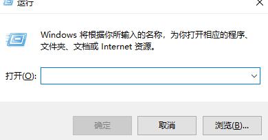 win10开机后显示pin码不可用解决教程