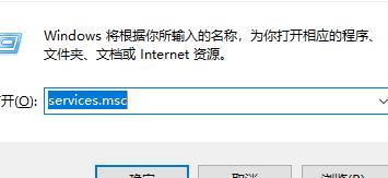 win10开机后显示pin码不可用解决教程