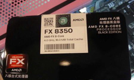 FX 8350评测跑分参数介绍