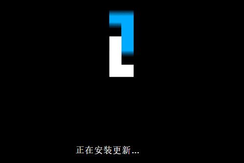 罗技驱动打不开一直在读条解决教程