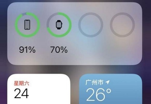 iphone13显示电池电量百分比教程