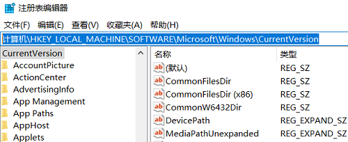 office365如何安装到d盘方法