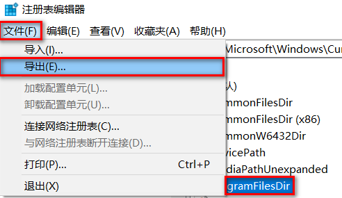 office365如何安装到d盘方法