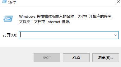 microsoft store游戏无法联网解决教程