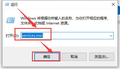 microsoft store游戏无法联网解决教程