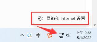 steam社区打不开105解决教程