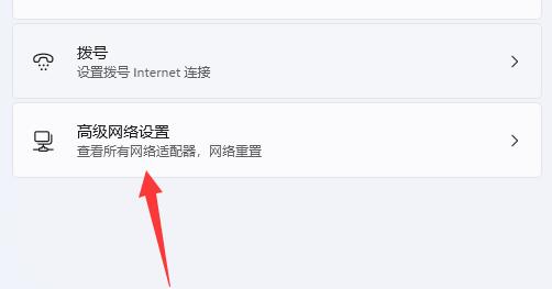 steam社区打不开105解决教程