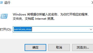 操作无法完成(错误0x00000709)解决教程