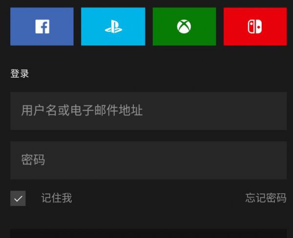 epic您的账户目前无法下载更多的免费游戏怎么办