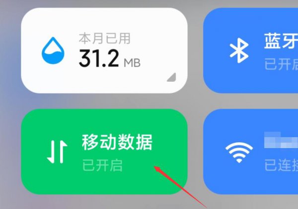 epic您的账户目前无法下载更多的免费游戏怎么办