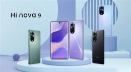 hinova9和nova9的区别详细介绍
