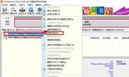 mbr分区能否安装win11详细介绍 安装win11系统用mbr分区还是guid分区