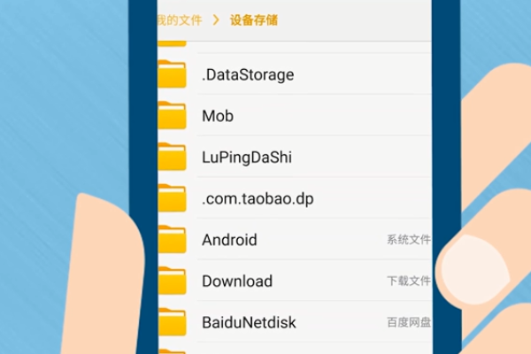 免root手机怎么给电脑装系统方法