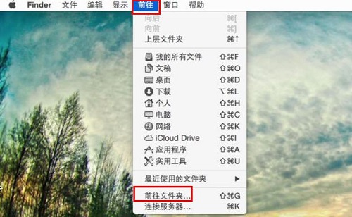 steam105错误代码macbook解决教程