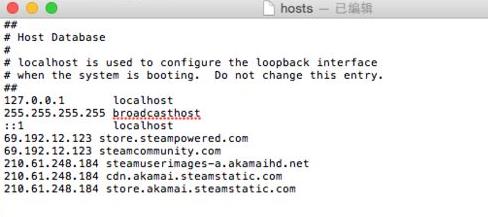 steam105错误代码macbook解决教程
