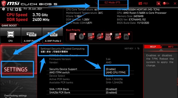 安装win11 bios设置方法
