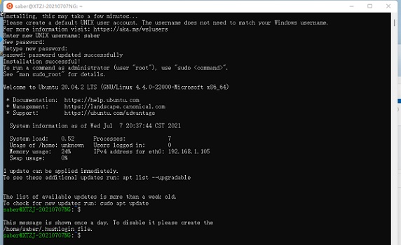 win11安装ubuntu方法