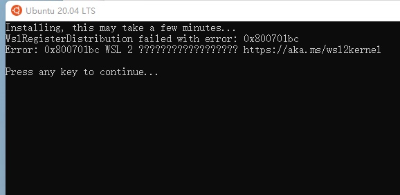 win11安装ubuntu方法