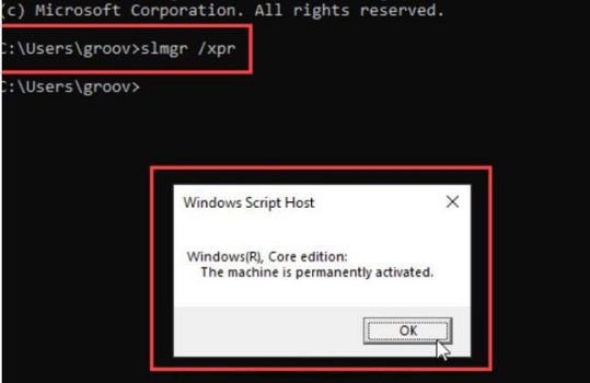 win11激活状态查询方法