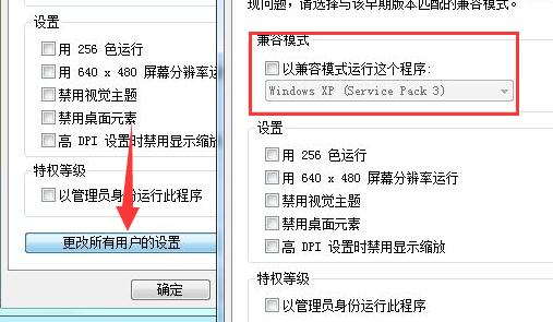 cad向程序发送命令时出现问题解决教程
