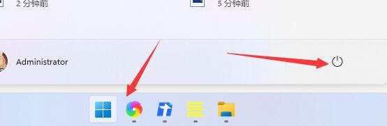 win11回退按钮没反应解决教程