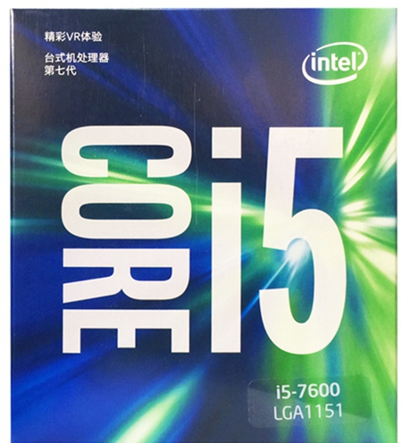i5 7600评测跑分参数介绍