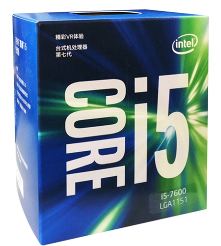 i5 7600评测跑分参数介绍