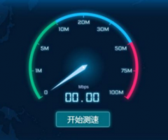 游戏加速器有什么用 游戏加速器有什么用手机
