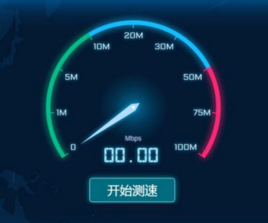 游戏加速器有什么用