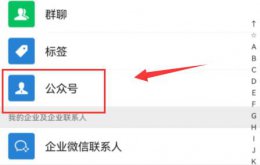 腾讯游戏安全中心安全码重置方法 腾讯游戏安全中心的安全码是什么