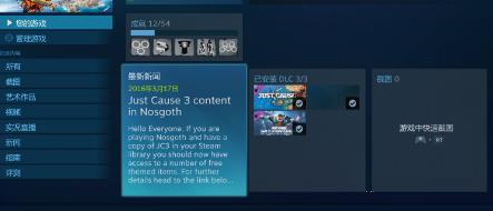 steam7天无法交易怎么解除详细操作教程