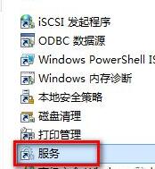 更新win11错误代码解决教程