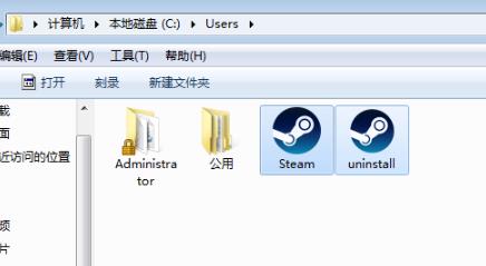 steamfatal error怎么解决详细方法